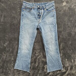 Maison Margiela MM6 Wide Leg Relaxed Light Wash 5 Button Jeans Italy 42, US 6